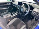 （青森県）の中古車