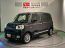 （青森県）の中古車