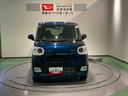 （青森県）の中古車