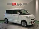 （青森県）の中古車