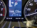 （青森県）の中古車
