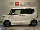 （青森県）の中古車