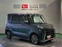 （青森県）の中古車