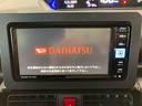（青森県）の中古車