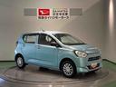 (青森県)の中古車