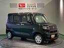 ディスプレイオーディオ　前席シートヒーター　下回り防錆済み　パワーウィンドウ　キーレス　４ＷＤ　エアバッグ　ＡＢＳ（青森県）の中古車