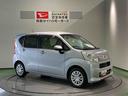 下回り防錆済み　パワーウィンドウ　エアバック　キーレス　４ＷＤ　ＡＢＳ（青森県）の中古車