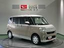 キーレス　ナビ　４ＷＤ　記録簿　ＡＢＳ　エアバッグ　スマートキー（青森県）の中古車