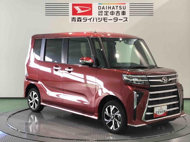 タントカスタムＸ（青森県）の中古車