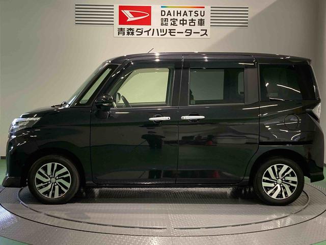 トールカスタムＧ（青森県）の中古車