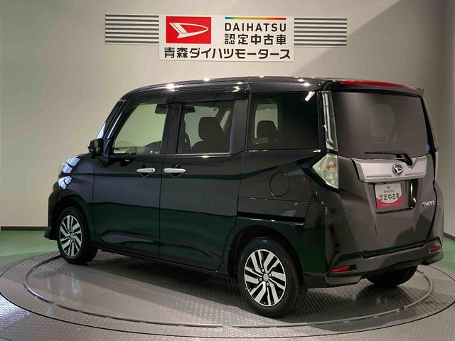 トールカスタムＧ（青森県）の中古車