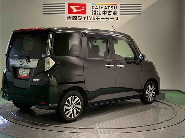 トールカスタムＧ（青森県）の中古車