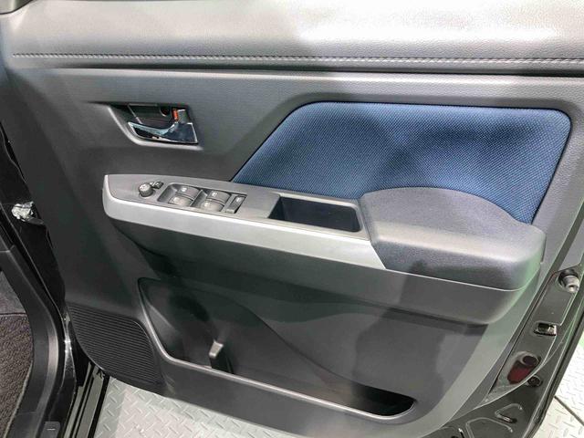 トールカスタムＧ（青森県）の中古車