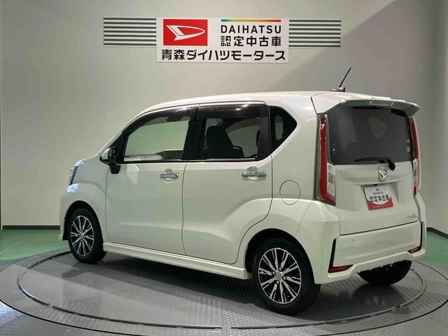 ムーヴカスタム　Ｘ　ハイパーＳＡII（青森県）の中古車