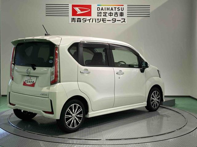 ムーヴカスタム　Ｘ　ハイパーＳＡII（青森県）の中古車