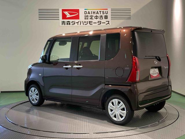 タントＸ（青森県）の中古車