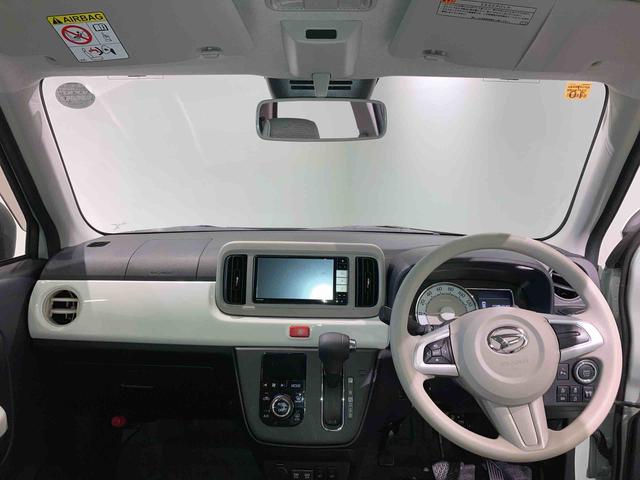 ミラトコットＧ　ＳＡIII（青森県）の中古車