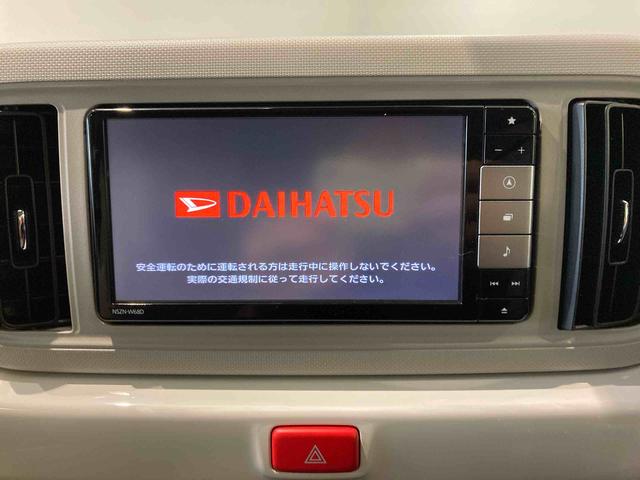 ミラトコットＧ　ＳＡIII（青森県）の中古車
