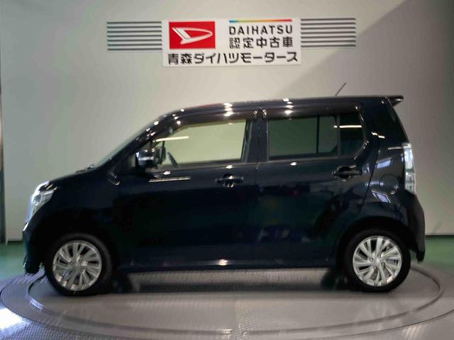 ワゴンＲＦＺ（青森県）の中古車