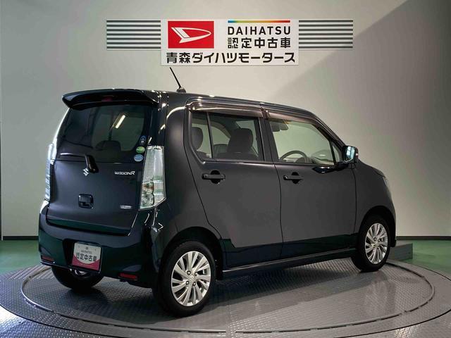 ワゴンＲＦＺ（青森県）の中古車
