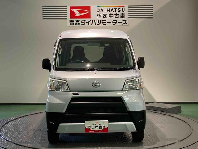 ハイゼットカーゴＤＸ（青森県）の中古車