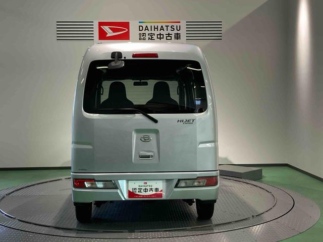 ハイゼットカーゴＤＸ（青森県）の中古車