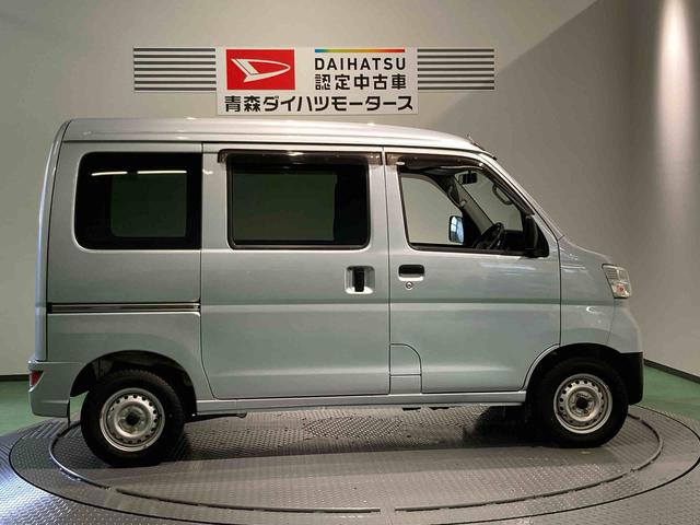ハイゼットカーゴＤＸ（青森県）の中古車
