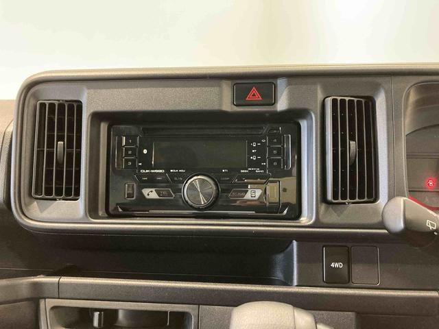 ハイゼットカーゴＤＸ（青森県）の中古車