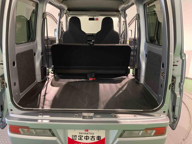 ハイゼットカーゴＤＸ（青森県）の中古車