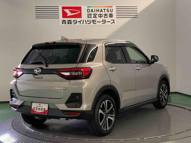 ロッキープレミアムＧ（青森県）の中古車