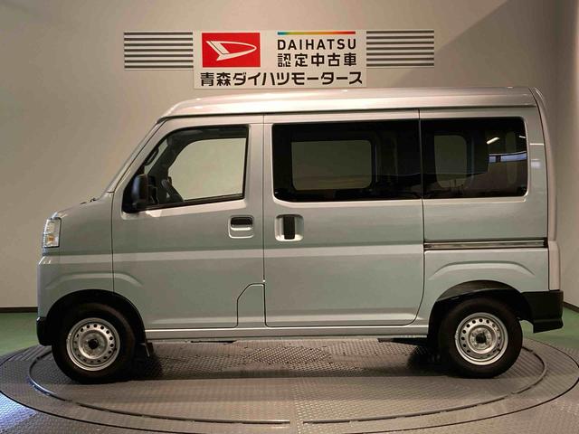 ハイゼットカーゴＤＸ（青森県）の中古車