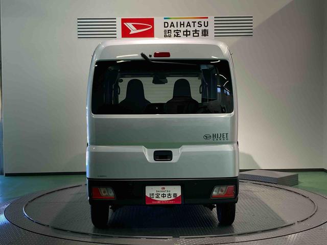 ハイゼットカーゴＤＸ（青森県）の中古車