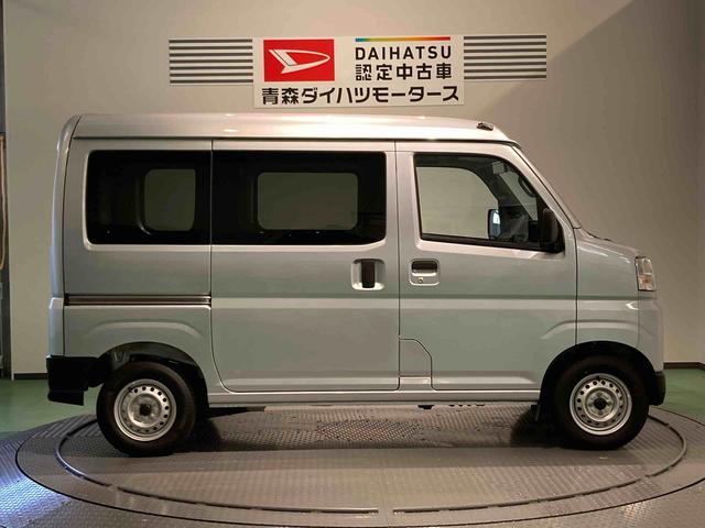 ハイゼットカーゴＤＸ（青森県）の中古車