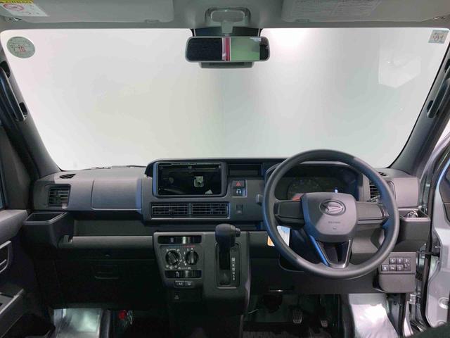 ハイゼットカーゴＤＸ（青森県）の中古車