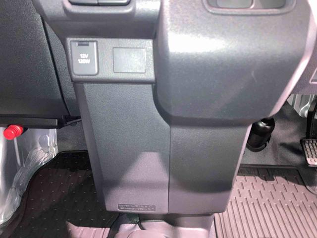 ハイゼットカーゴＤＸ（青森県）の中古車