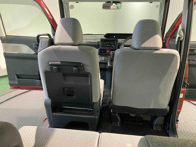 タントＬ（青森県）の中古車