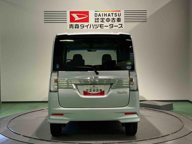 タントカスタムRS トップエディションSAII(青森県)の中古車