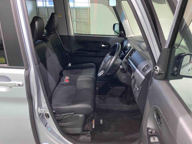 タントカスタムRS トップエディションSAII(青森県)の中古車