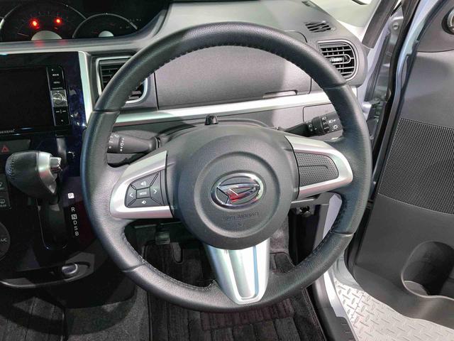 タントカスタムRS トップエディションSAII(青森県)の中古車