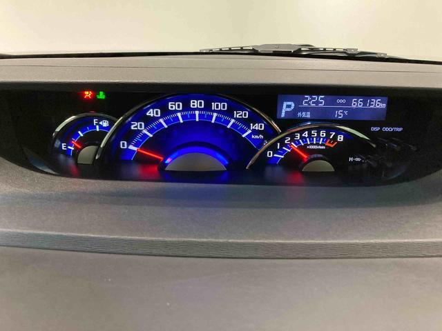 タントカスタムRS トップエディションSAII(青森県)の中古車