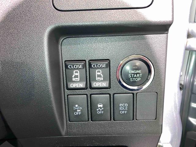 タントカスタムRS トップエディションSAII(青森県)の中古車