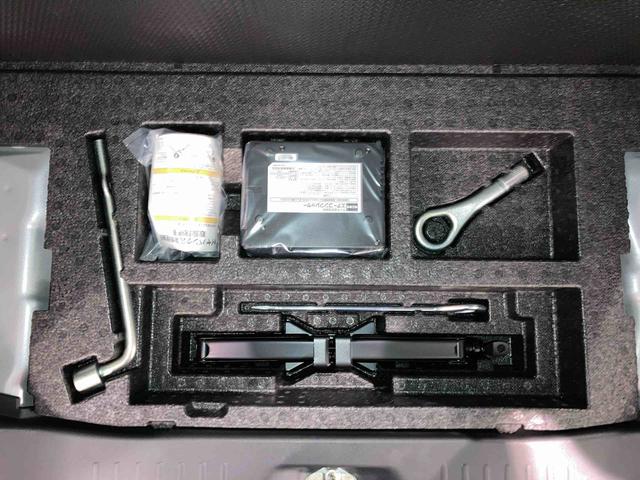 タントカスタムRS トップエディションSAII(青森県)の中古車