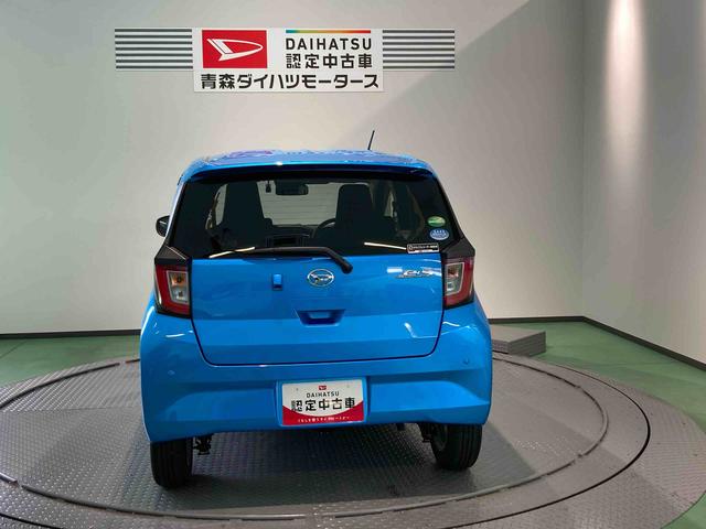 ミライースＧ　リミテッドＳＡIIIナビ　ドラレコ　下回り防錆済み　４ＷＤ（青森県）の中古車