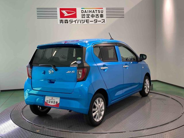 ミライースＧ　リミテッドＳＡIIIナビ　ドラレコ　下回り防錆済み　４ＷＤ（青森県）の中古車