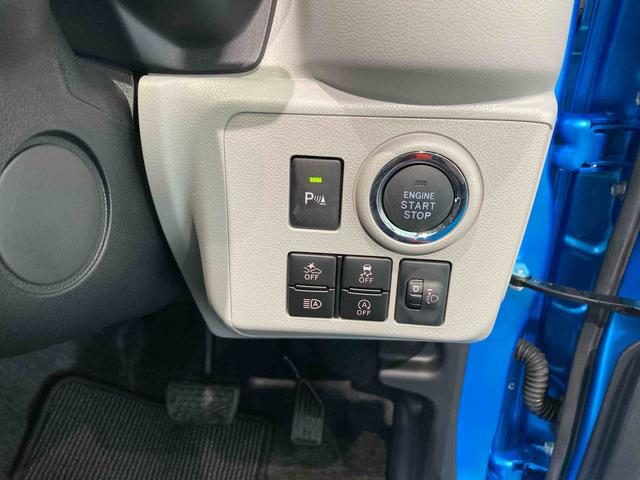 ミライースＧ　リミテッドＳＡIIIナビ　ドラレコ　下回り防錆済み　４ＷＤ（青森県）の中古車