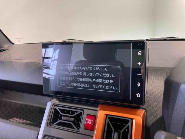 タフトGディスプレイオーディオ ドラレコ エンスタ 下回り防錆済み スカイフィールトップ キーフリー 運転席エアバッグ 4WD ABS スマートキー(青森県)の中古車