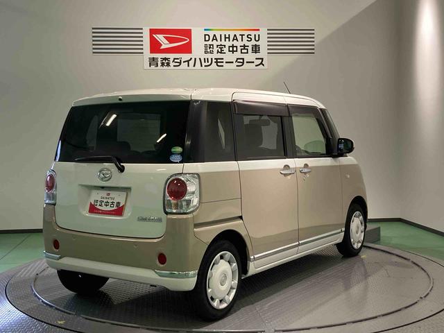 ムーヴキャンバスGメイクアップVS SAIII下回り防錆済み ナビ エンスタ キーレス ナビ スマートキー 4WD(青森県)の中古車