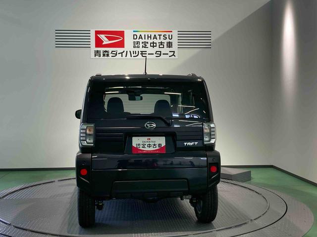 タフトＧナビ　エンスタ　前席シートヒーター　スカイフィールトップ　下回り防錆済み　アルミ　キーフリー　４ＷＤ　スマートキー　エアバッグ　ＡＢＳ（青森県）の中古車