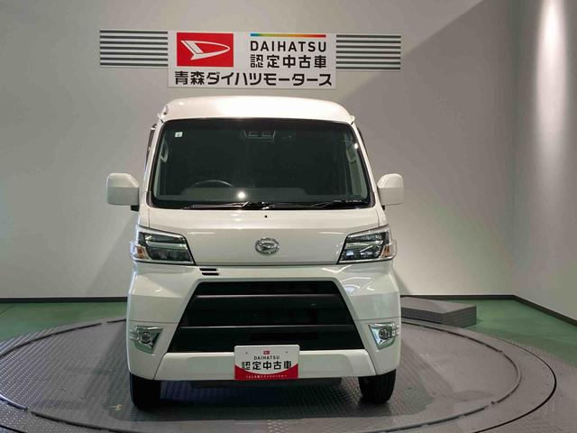 ハイゼットカーゴクルーズSAIIIナビ 下回り防錆済み キーレス アルミ 4WD ABS(青森県)の中古車