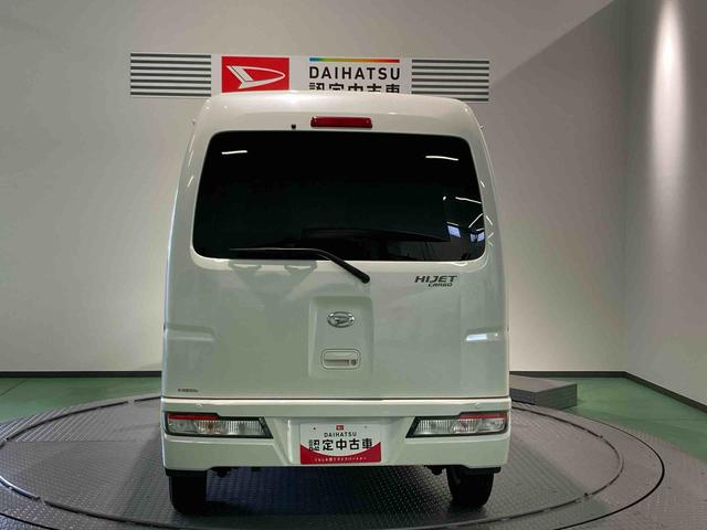 ハイゼットカーゴクルーズSAIIIナビ 下回り防錆済み キーレス アルミ 4WD ABS(青森県)の中古車